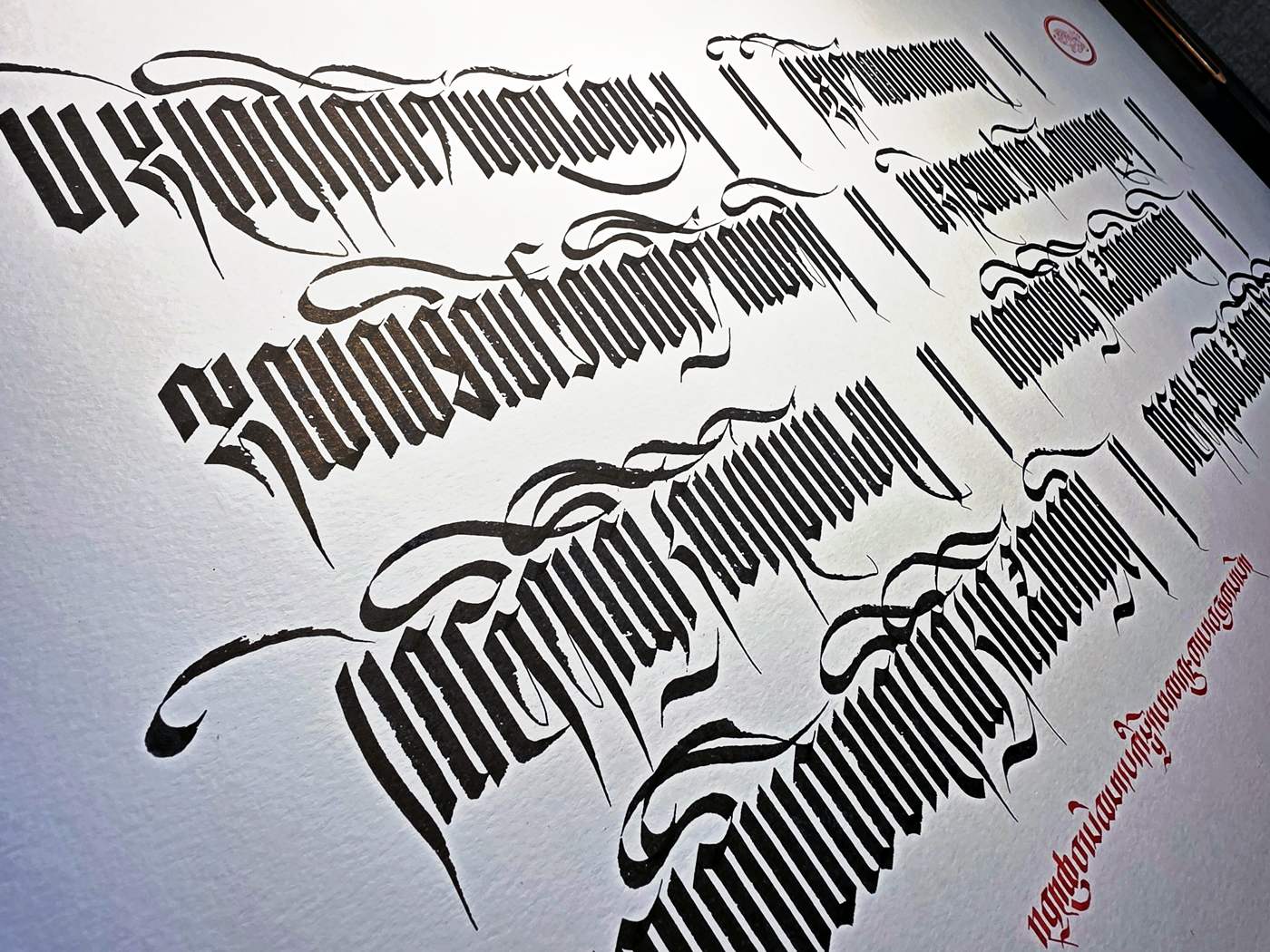 Taming the Mind, Shantideva... (36x18 in.) - Image 4