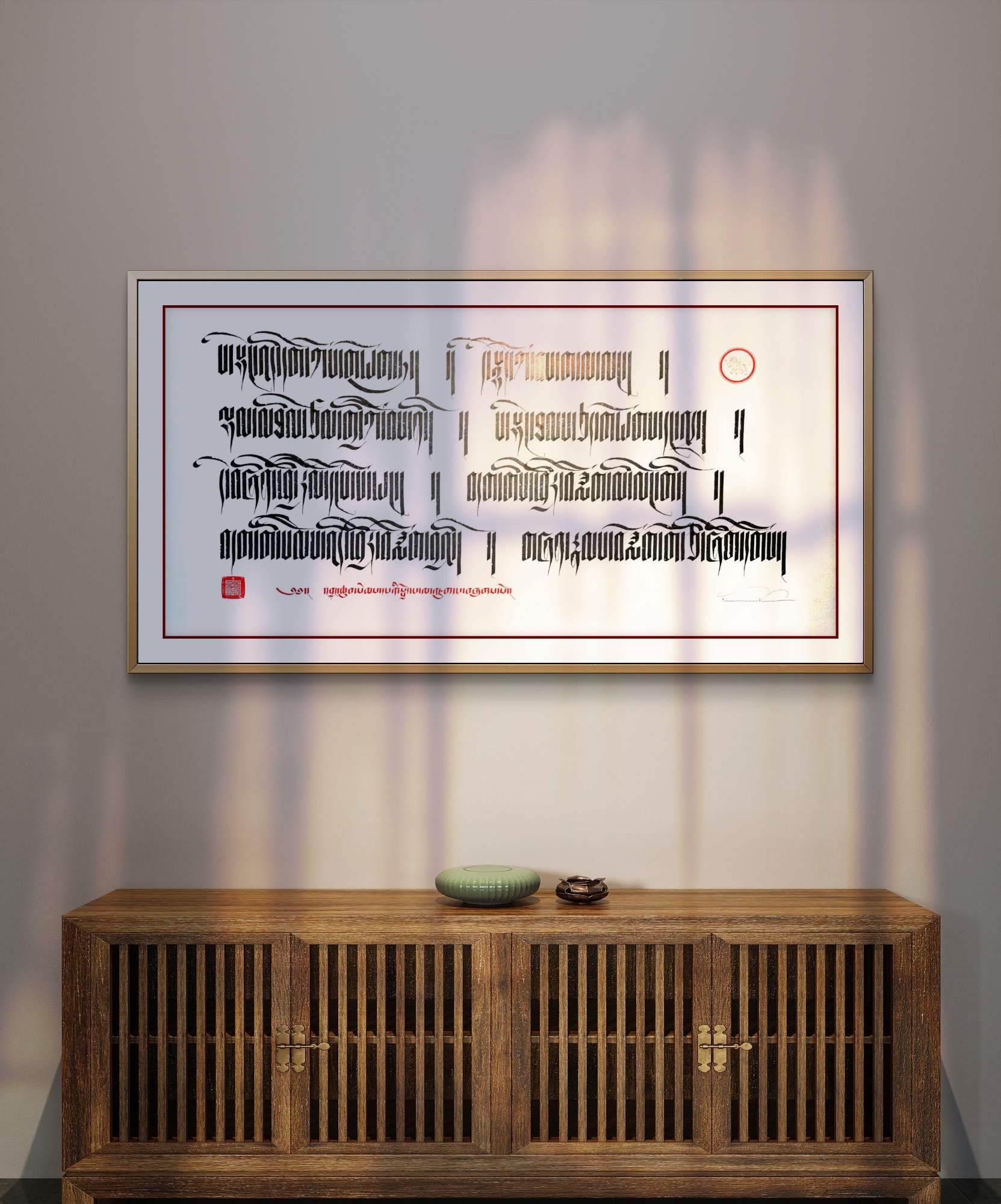 Taming the Mind, Shantideva... (36x18 in.) - Image 8