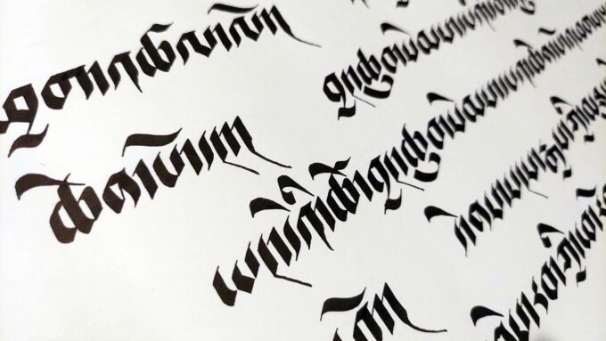 Heart Sutra (60x12in) - Image 8
