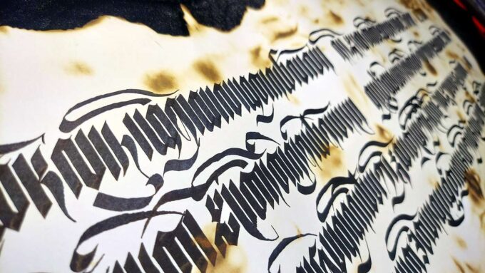 Heart Sutra (40in x 12in) - Image 4