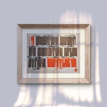 Prayer to Accomplish the Dharma in Tibetan Calligrpahy