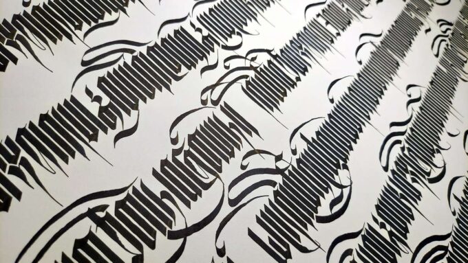 Heart Sutra (40in x 27in) - Image 4