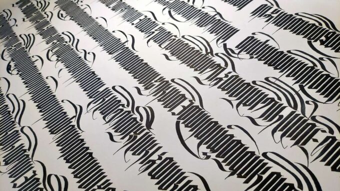 Heart Sutra (40in x 27in) - Image 5