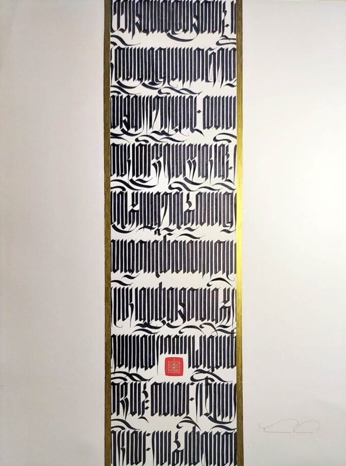 Praising the Twelve Deeds of the Buddha (22x29 in.) - Image 2