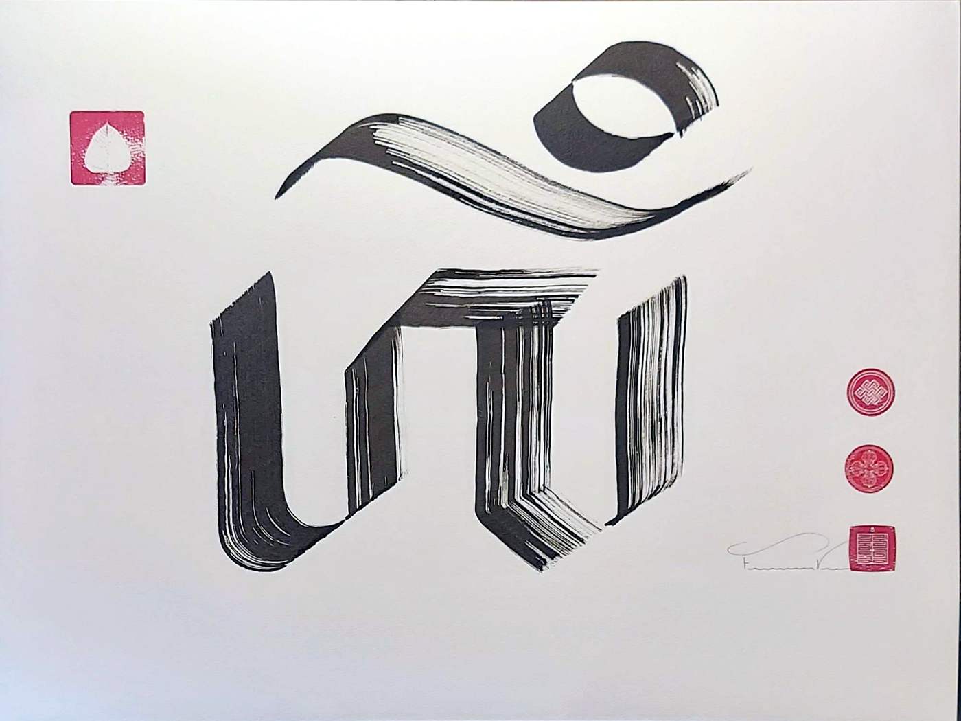 OM (24x18 in.) - Image 3