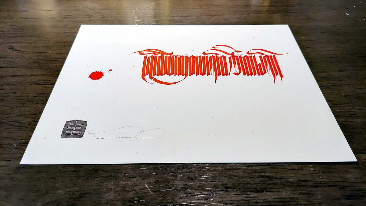 "My Religion is Kindess." (16 x 12 in.) - Image 2