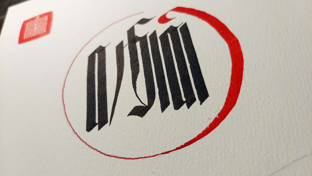 "Love", Tsewa (8 x 8 in.) - Image 2