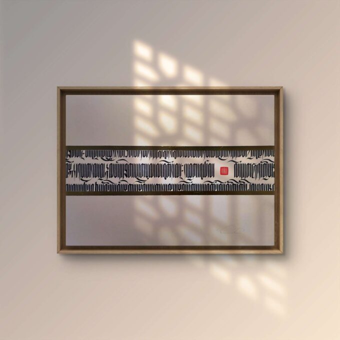 Praising the Twelve Deeds of the Buddha (30x22in.)