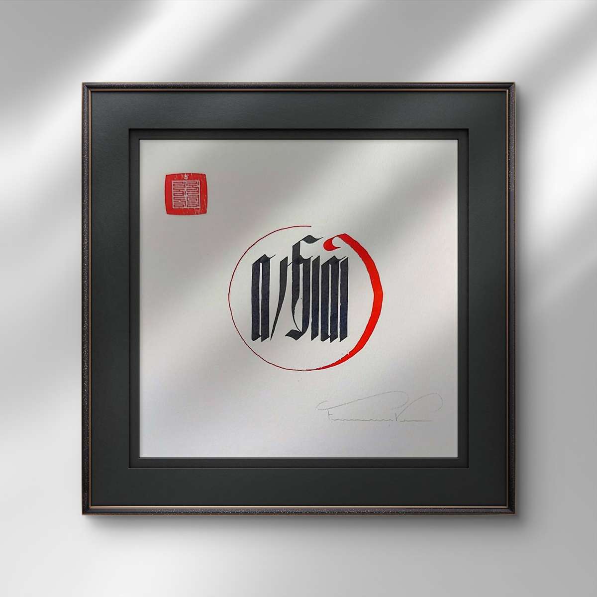 "Love", Tsewa (8 x 8 in.)