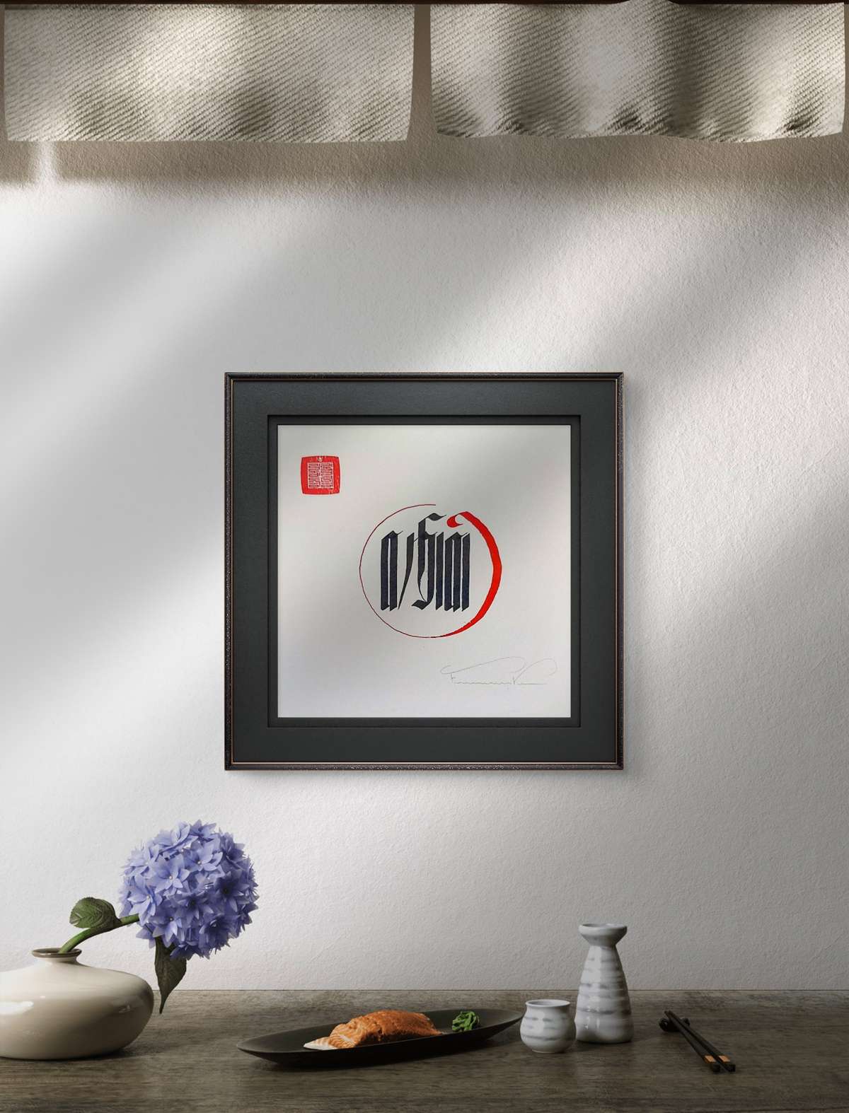 "Love", Tsewa (8 x 8 in.) - Image 4