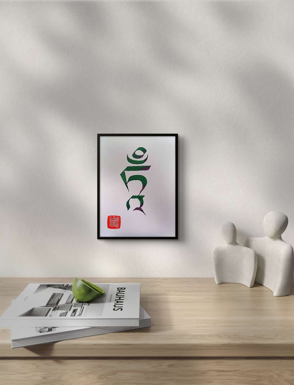 Green Tara's TAM Syllable (6x8 in.) - Image 3