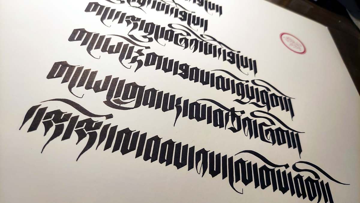 Let go of what has passed... (18 x 24 in.) - Image 2