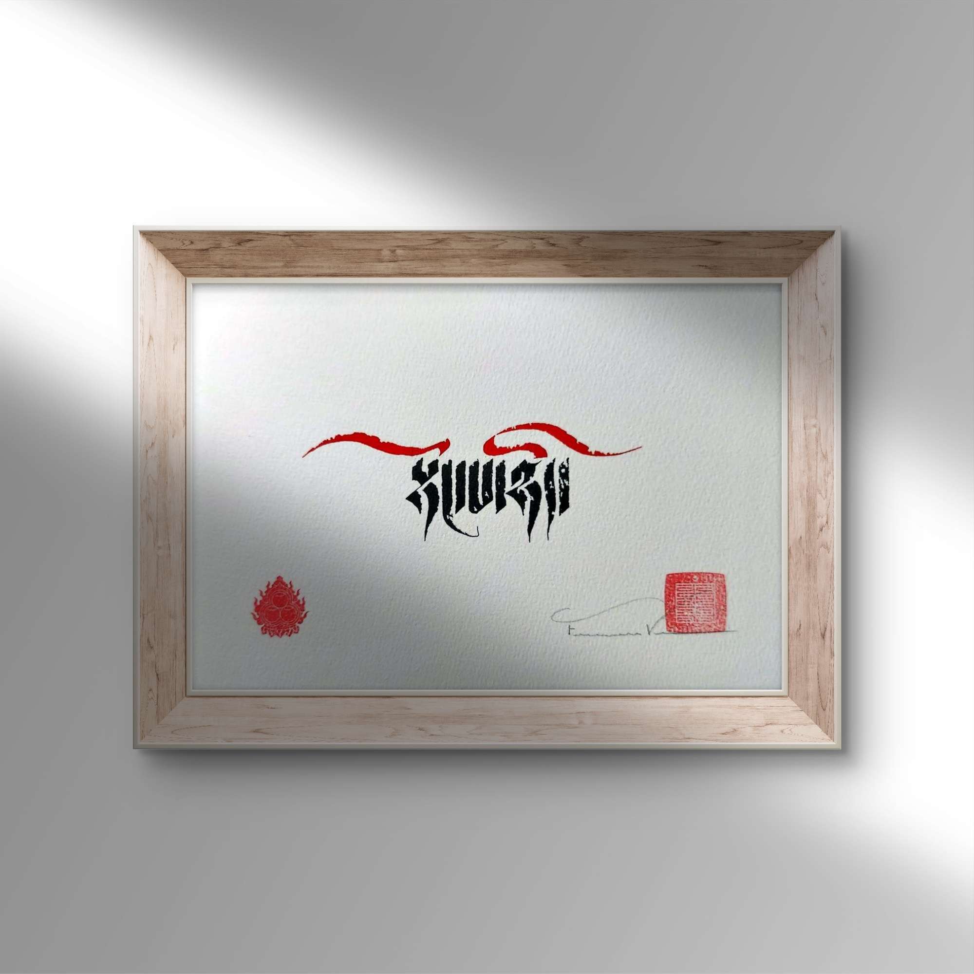 "Emptiness", Tong Pa Nyi (10 x 7 in.)