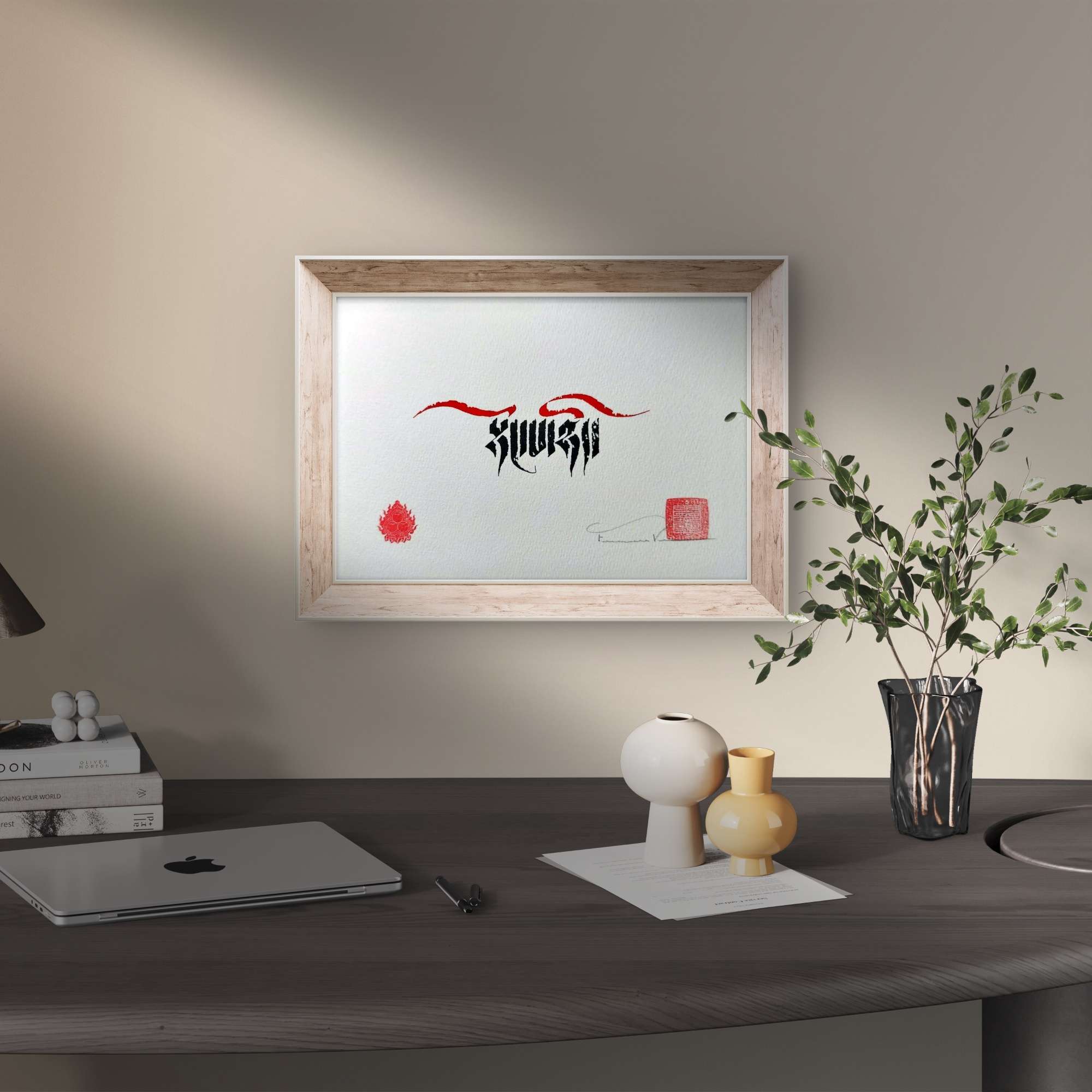 "Emptiness", Tong Pa Nyi (10 x 7 in.) - Image 5