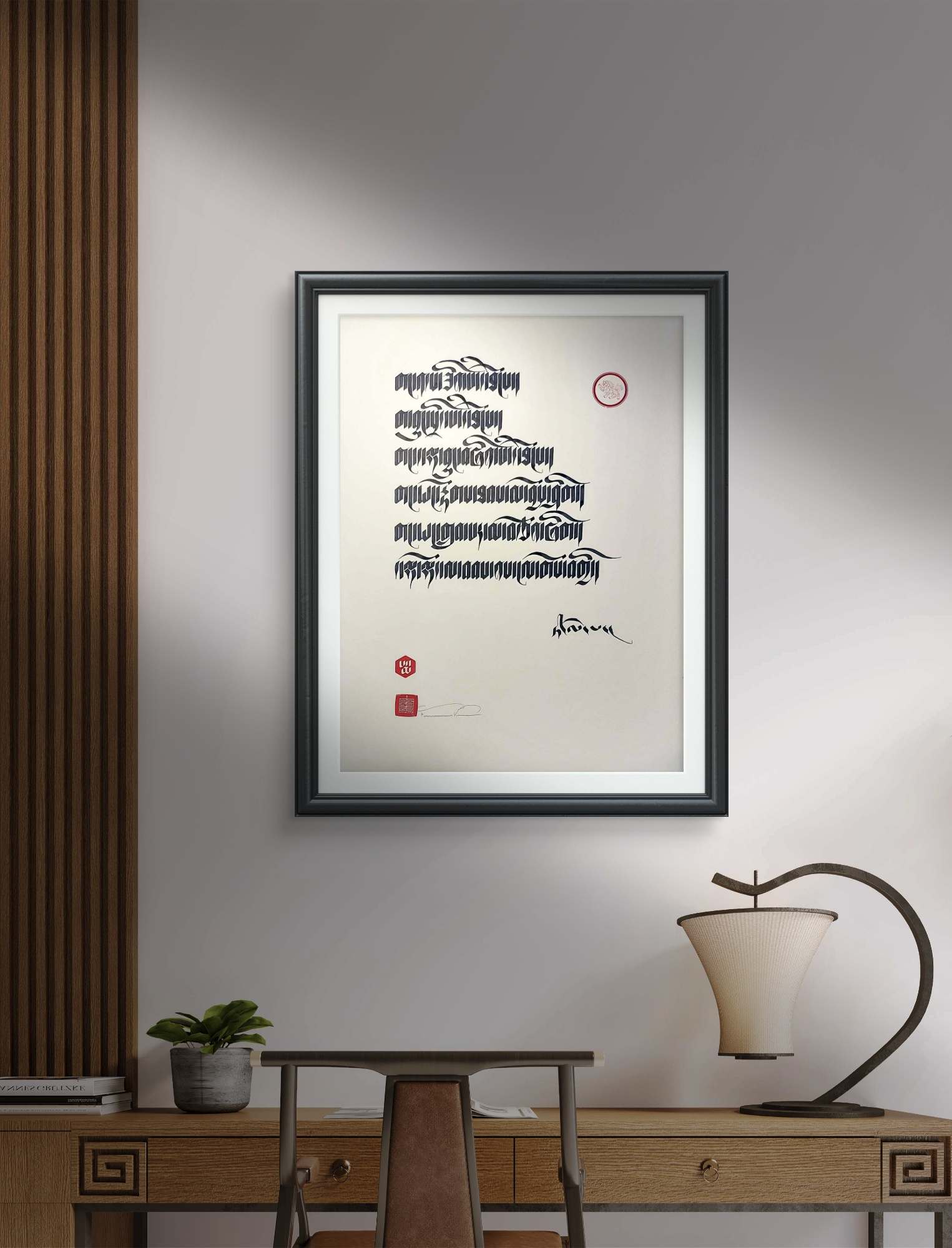 Let go of what has passed... (18 x 24 in.) - Image 8