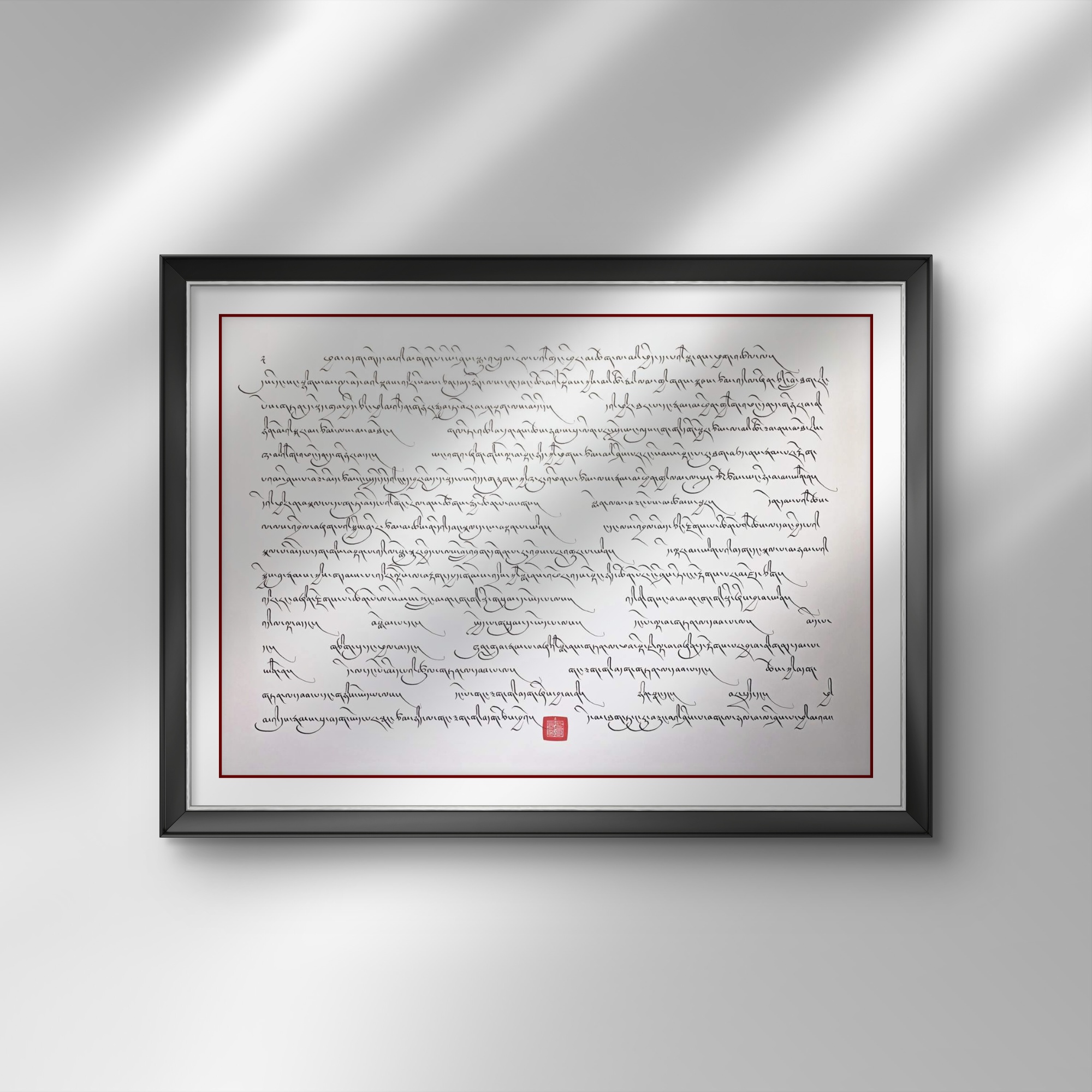 Buddhahood Without Meditation (30x22in.)
