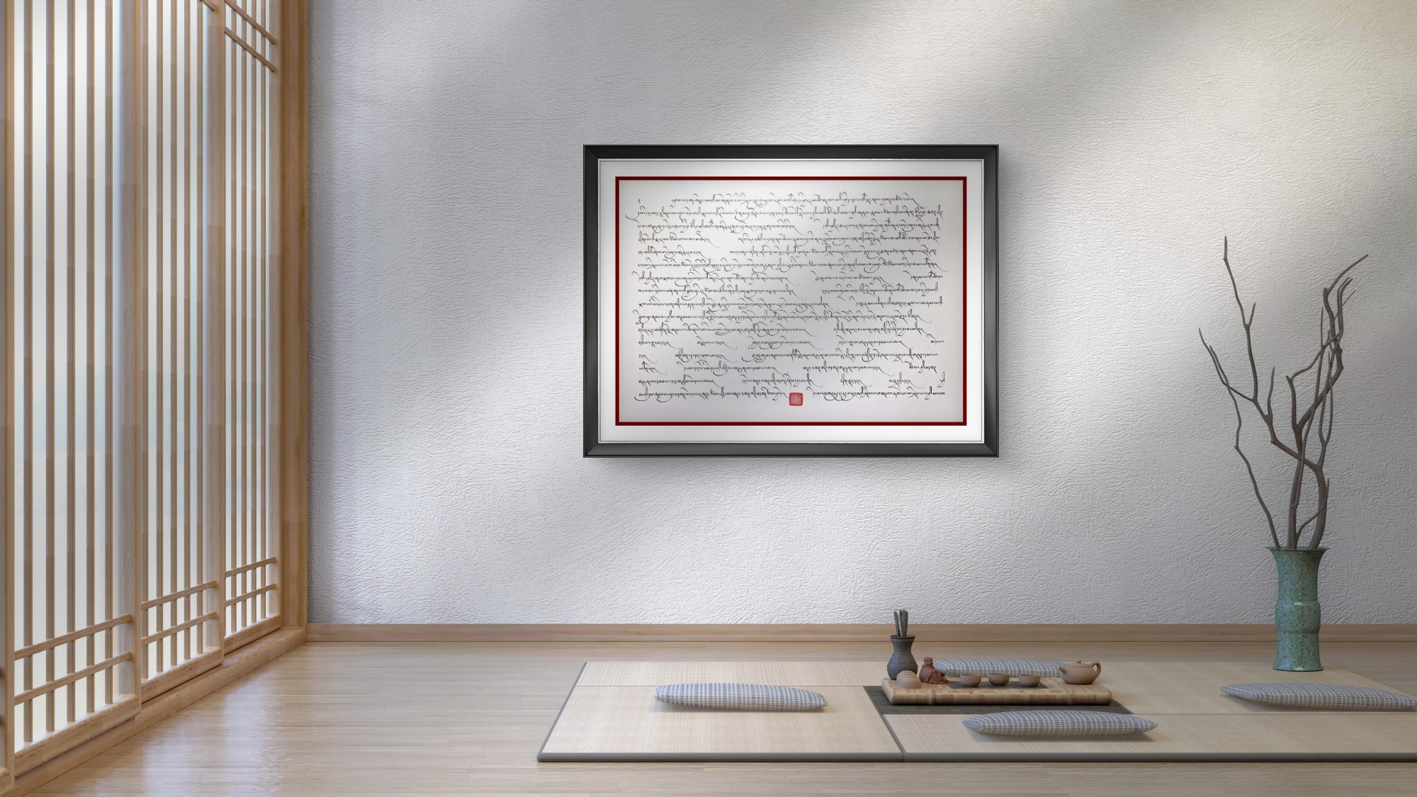 Buddhahood Without Meditation (30x22in.) - Image 7