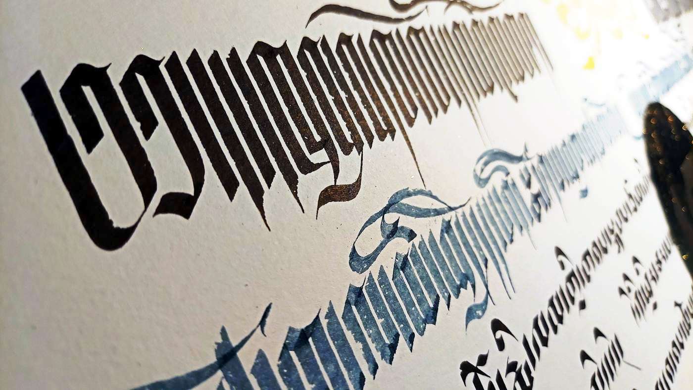 Buddhahood Without Meditation, Nang-Jang (43 x 18.25 in.) - Image 5