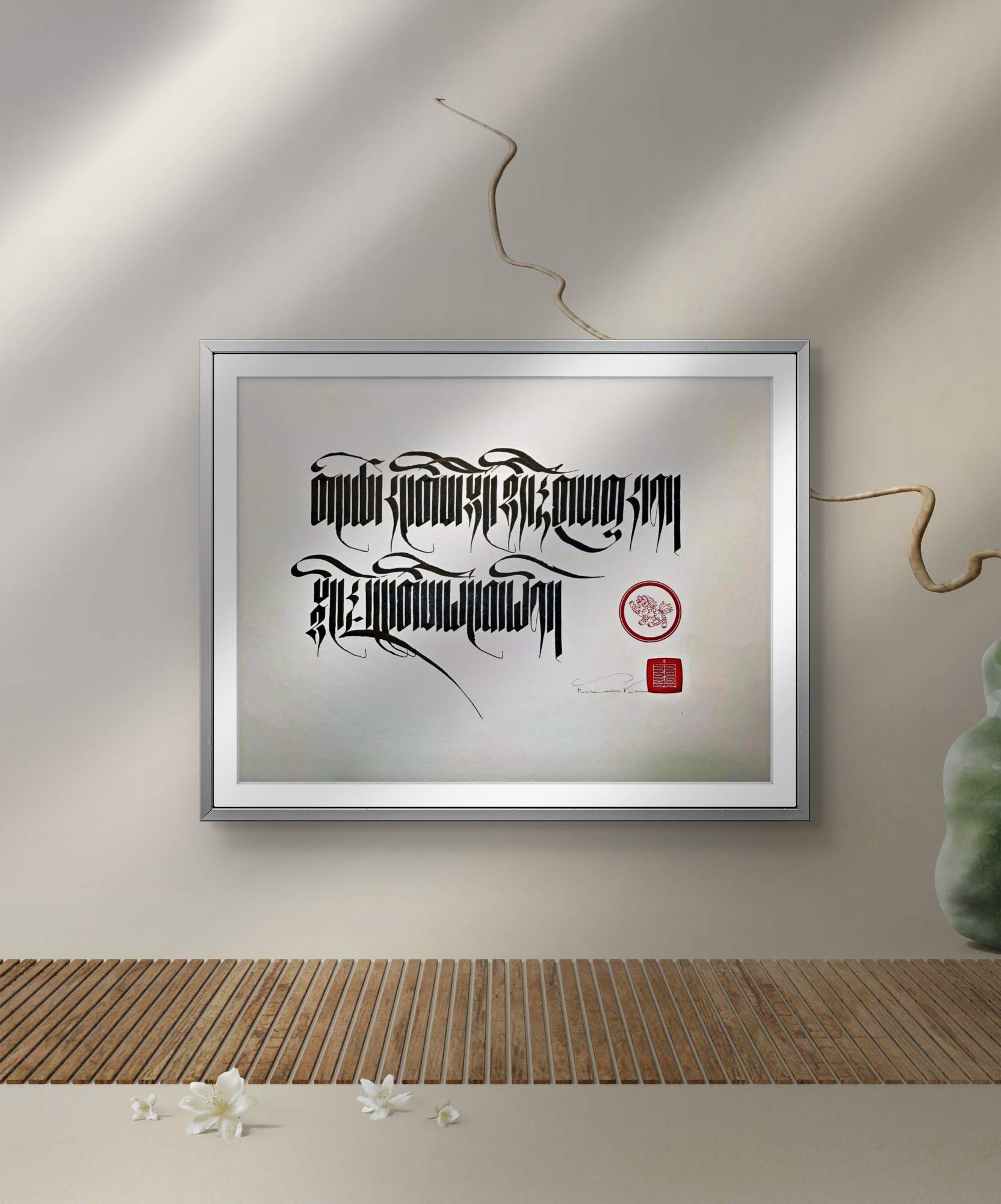 "When you realize emptiness, compassion arises effortlessly." (16 x 12 in.) - Image 2