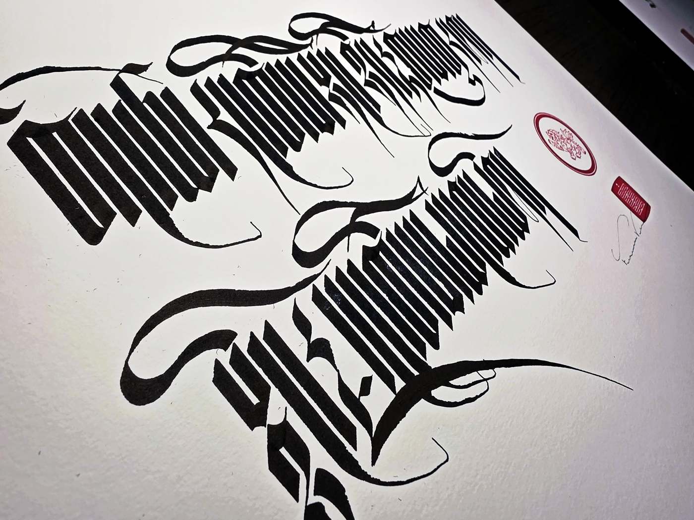 "When you realize emptiness, compassion arises effortlessly." (16 x 12 in.) - Image 5